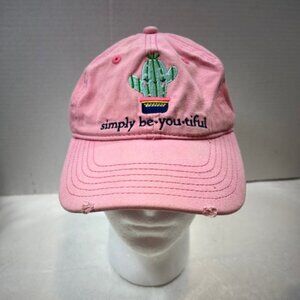 Simply Be-you-tiful Distressed Cotton Cactus Adjustable Hat Baseball Cap